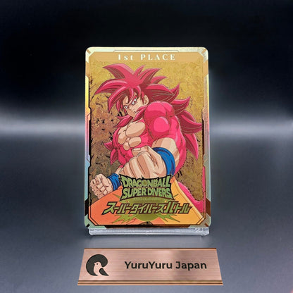 Son Goku Dragon Ball Super Divers Battle 1st PLACE Japanese Winners 2026