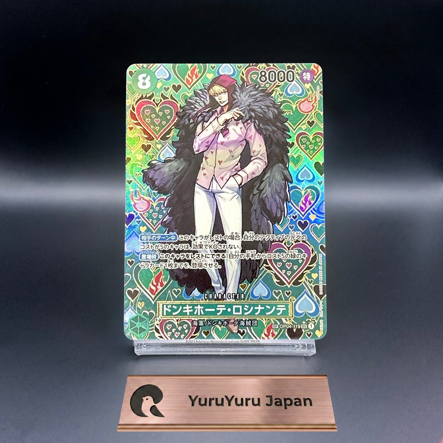 One Piece Card Donquixote Rosinante OP04-119 SP Japanese