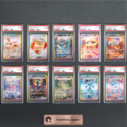 PSA 10 Terastal Festival Eevee Evolution SAR Complete Set Of 10 Pokemon Japanese
