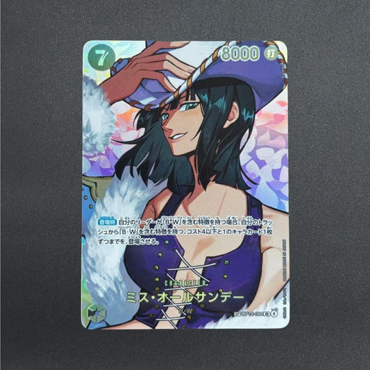 Miss All Sunday SP OP14-084 SR The Time of Battle ONE PIECE Card Japanese NM
