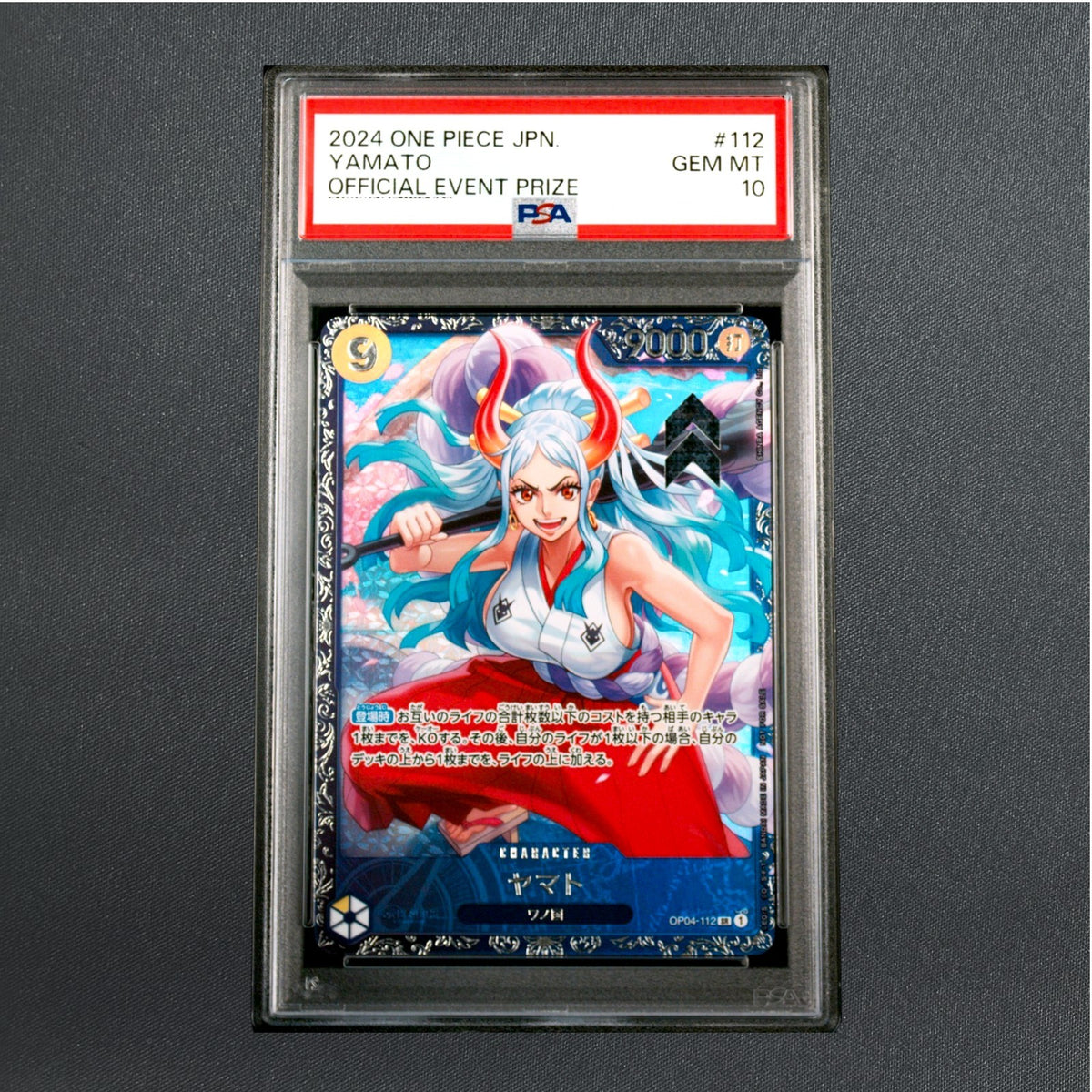 PSA 10 Yamato OP04-112 SR Flagship Battle Best 8 Prize - ONE PIECE Card Japanese