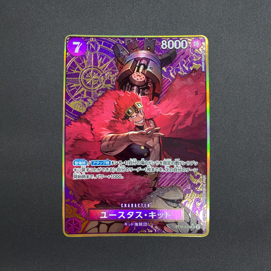 Eustass Kid SR Alt Art ST10-013 Storage Box Set Promo Japanese One Piece Card