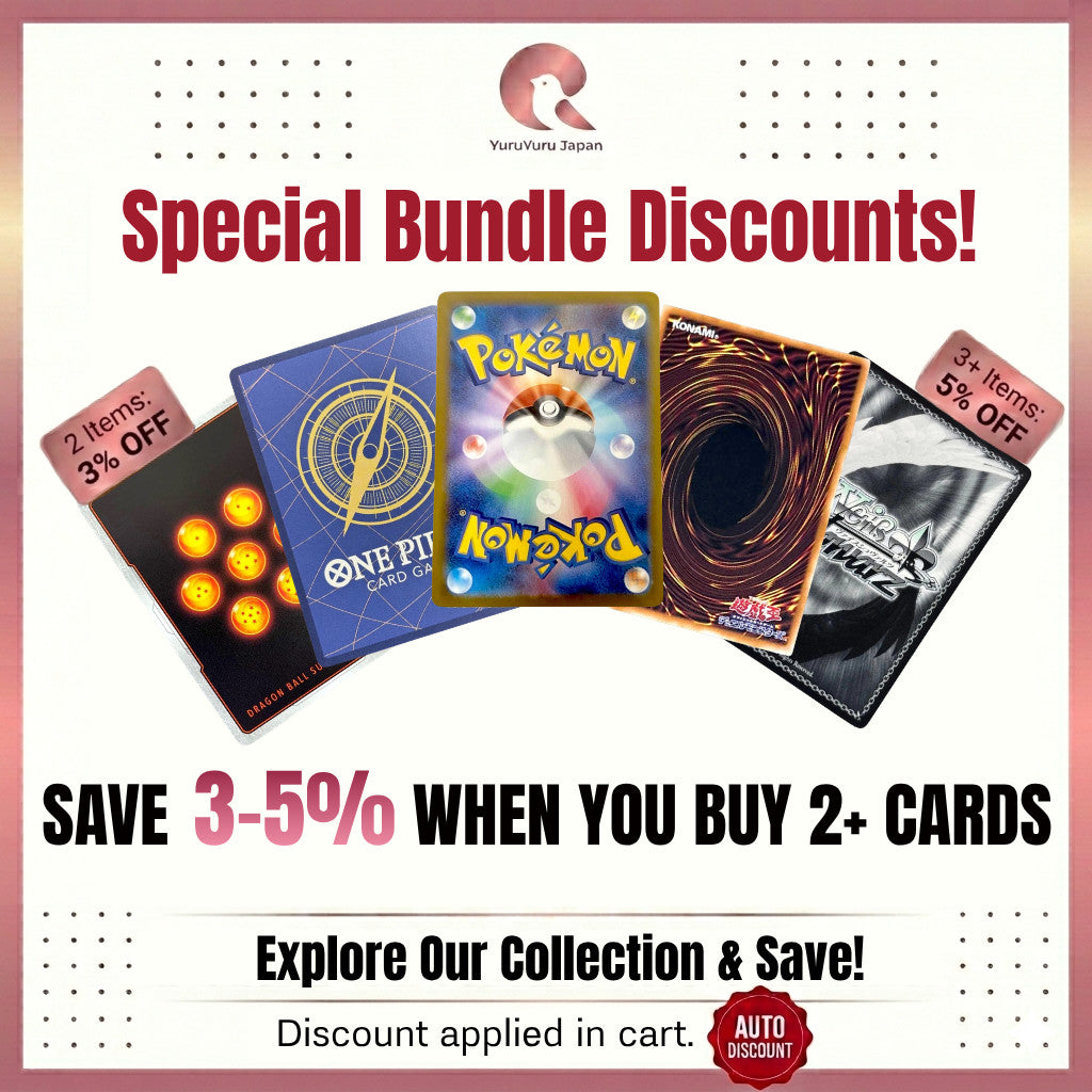 [Sealed]Dragon Ball Fusion World Son Goku BR FB09-010 Ultimate Battle Japan