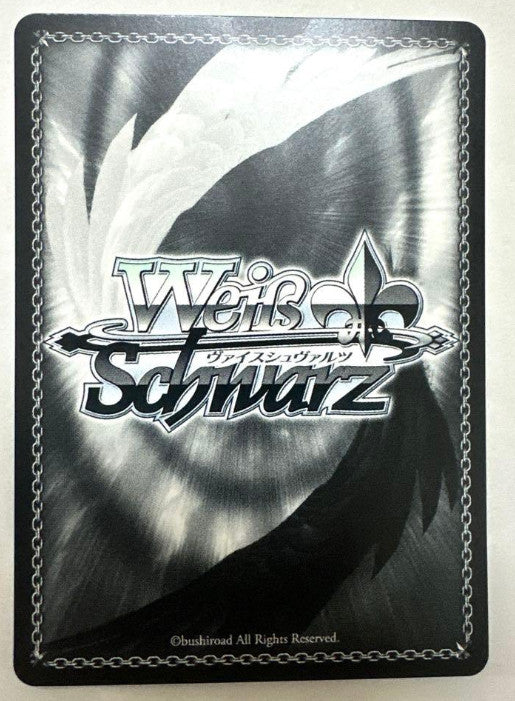 Signed Weiss Schwarz Azur Lane Gawr Gura HOL/W104-113SP SP Japanese