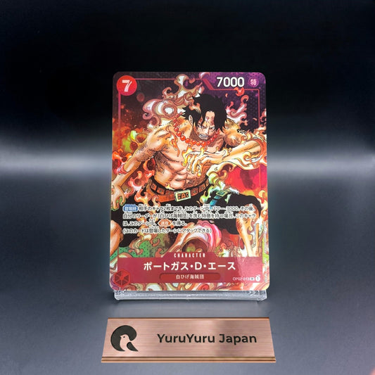 Portgas D.Ace OP02-013 SR Parallel Paramount War ONE PIECE Card Game Japanese