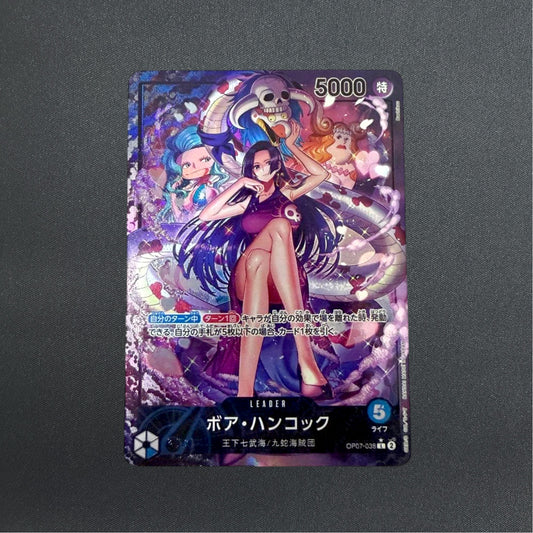 One Piece Card Boa Hancock 500 Years in Future OP07-038 L Japanese