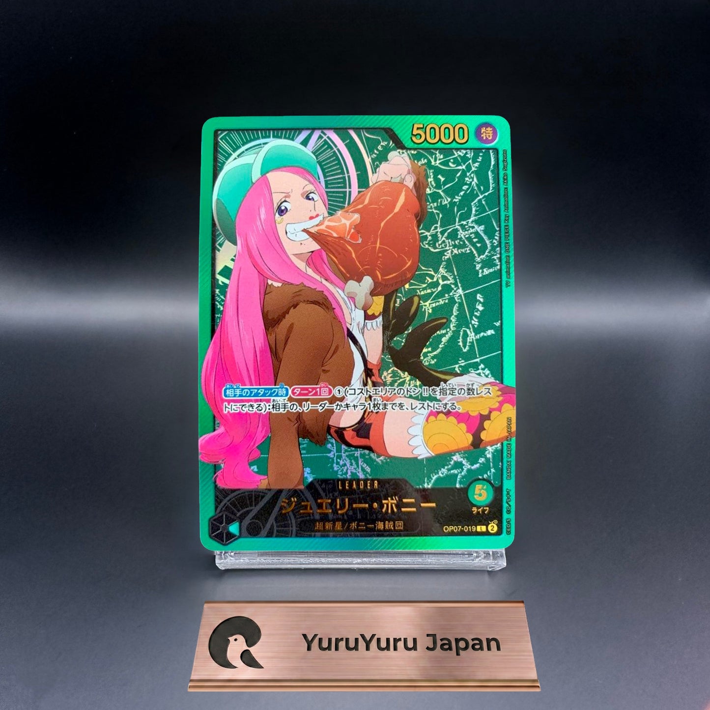 Jewelry Bonney Gold Text OP07-019 L Anime 25th Collection Japanese ONE PIECE