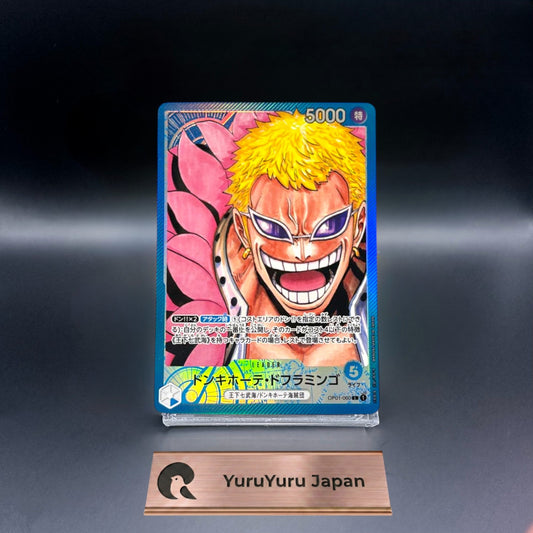 Donquixote Doflamingo OP01-060 L Parallel ROMANCE DAWN ONE PIECE Card Japanese
