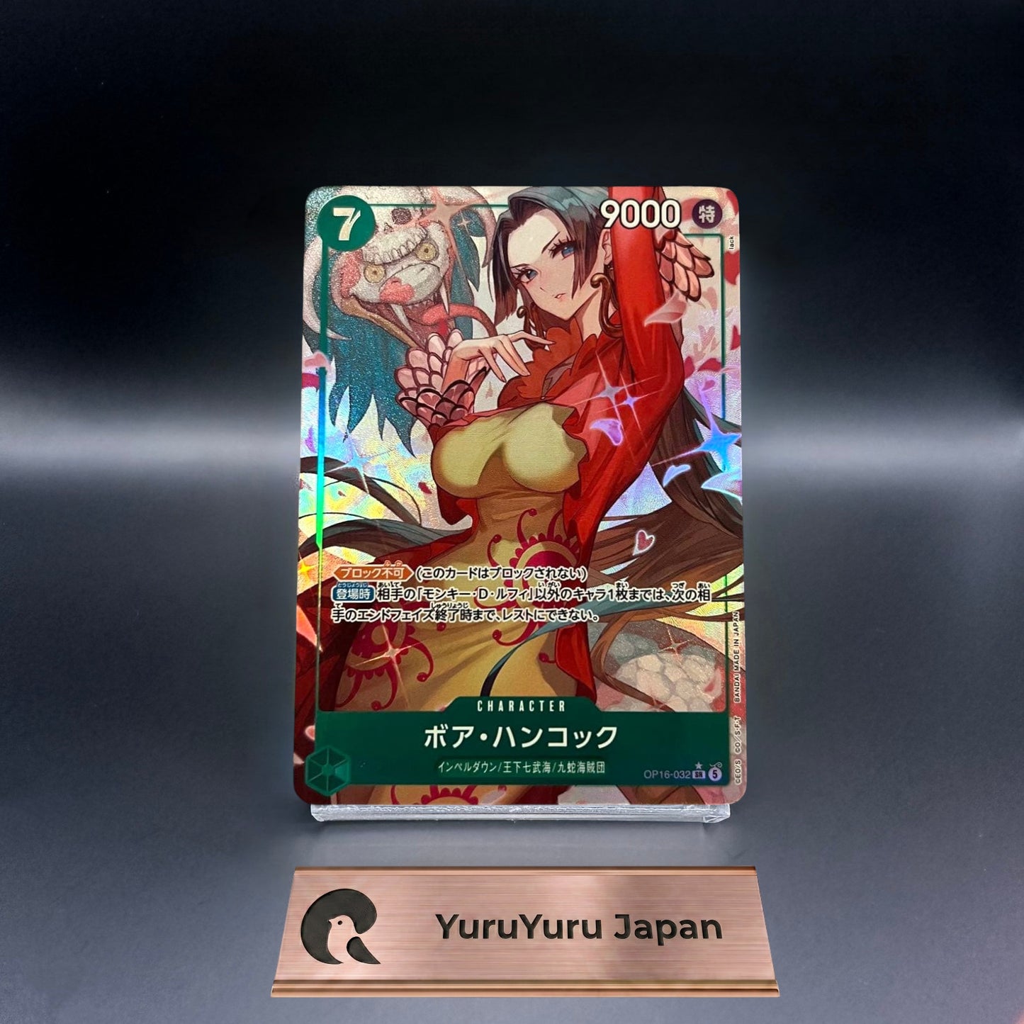 Boa Hancock OP16-032 SR Parallel The Time Of Battle Japanese ONE PIECE Card 2026