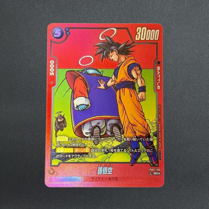Son Goku FB05-100 SR Parallel Limited Pack MANGA ver.02 Dragon Ball Fusion World