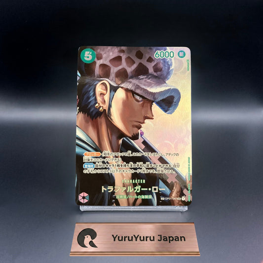 Trafalgar Law SP Alt Art OP01-047 Kingdoms of Intrigue One Piece Card Japanese
