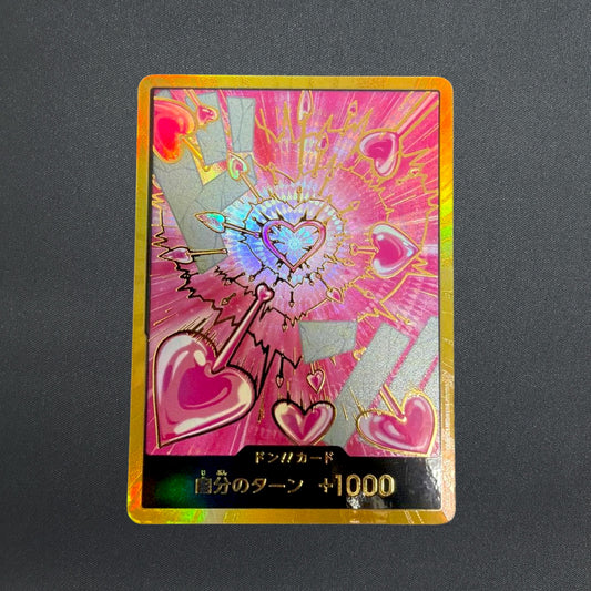 One Piece CCG Japanese DON!! Card Gold Frame PRB-02 The Best Vol.2 NM