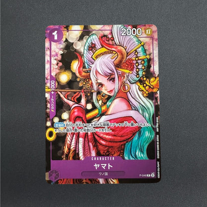Yamato P-046 Promo ONE PIECE magazine Vol.17 One Piece Card Game Japanese