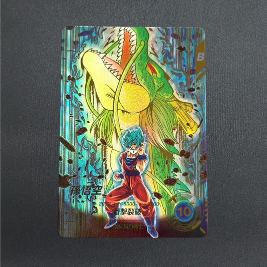 Son Goku GDR SDV11-030 Parallel Dragon Ball Super Divers Card Japanese NM