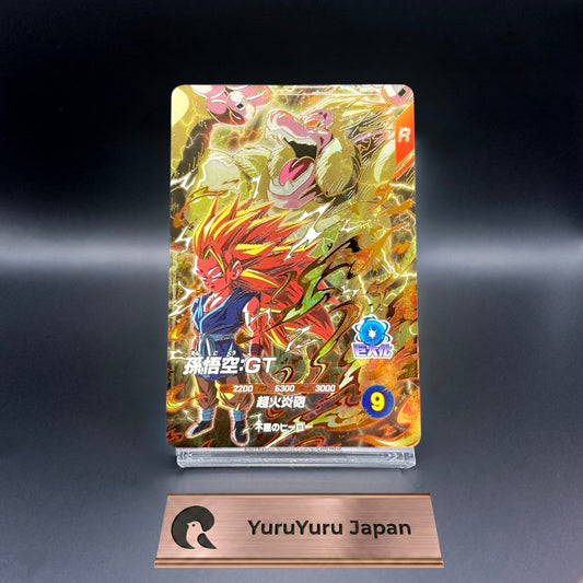 Son Goku GT SDV10-015 GDR Dragon Ball Super Divers Japanese Holo NM