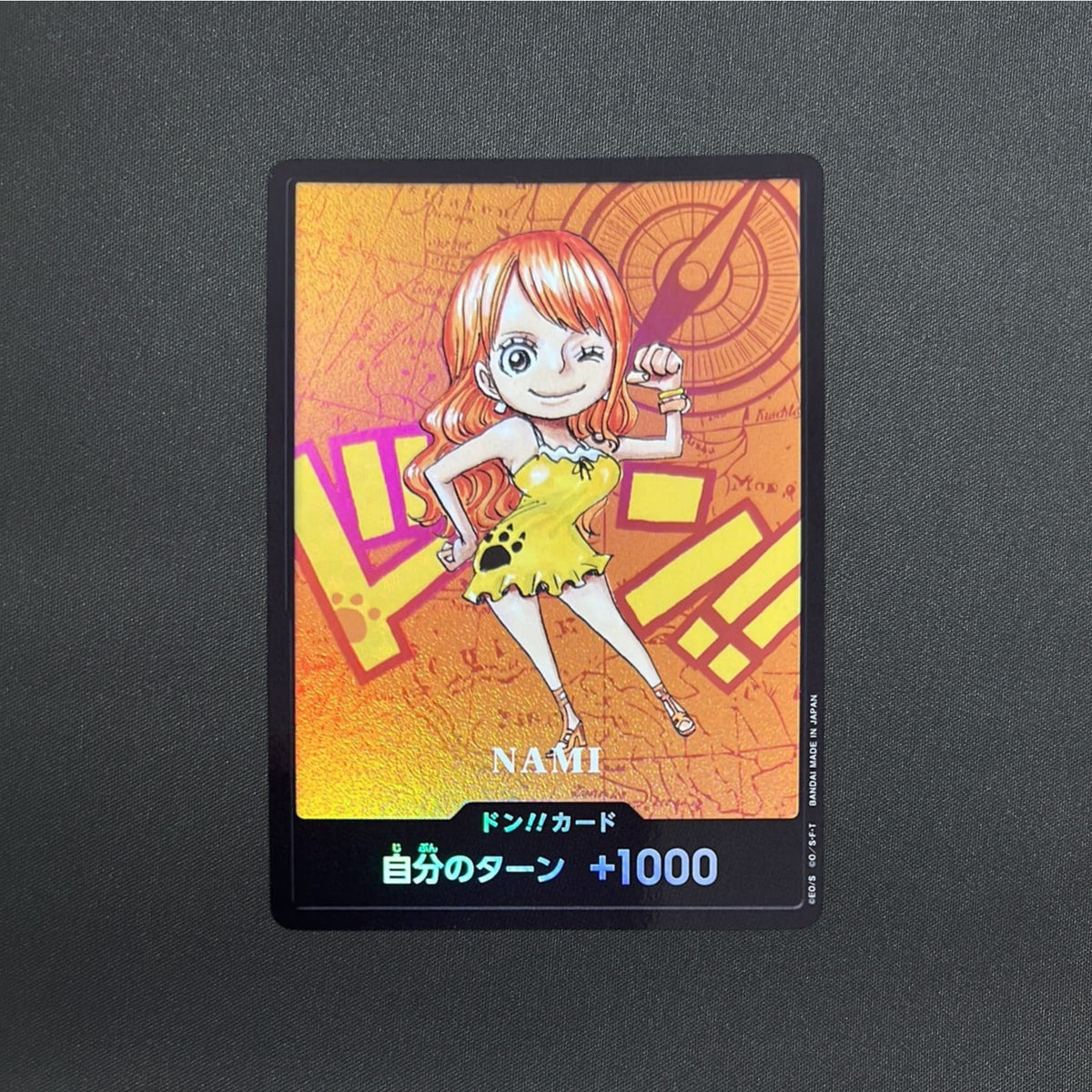 Nami DON!! Promo Kumamoto Edition
