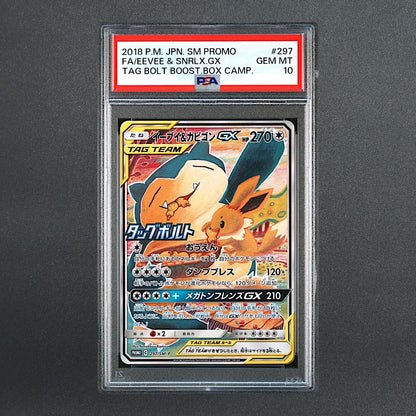 PSA 10 Eevee Snorlax GX 297/SM-P Promo Tag Team Pokemon Card Japanese