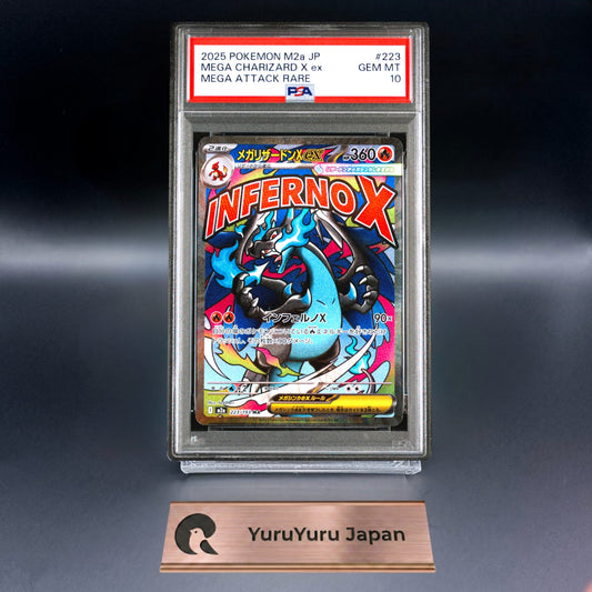 PSA 10 Mega Charizard X ex MA 223/193 M2a MEGA Pokemon Card Japanese 2025