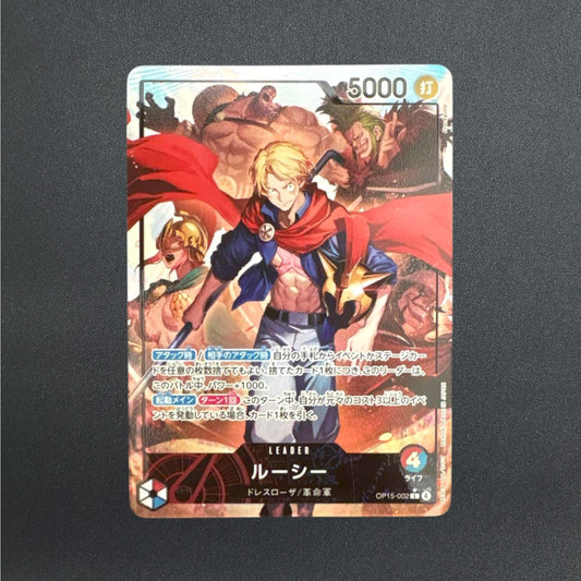 Lucy OP15-002 L Parallel Adventure on KAMI's Island ONE PIECE Card Japanese