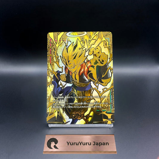 Energy Marker E-132 2nd Anniversary Set - Dragon Ball Fusion World Japanese NM