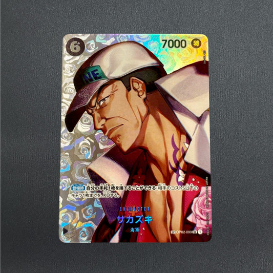 [OP02-099] Sakazuki SP SRSP 〈Parallel〉