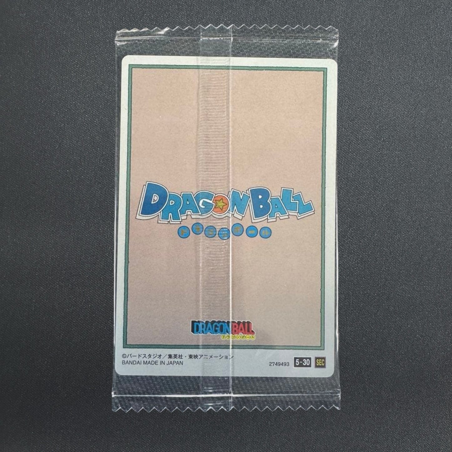 [Sealed] 5-30 SEC Bulma Son Goku Shenron Dragon Ball Itajaga Vol.5 Secret Rare