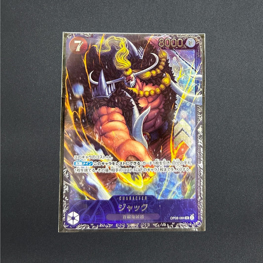 [Sealed] Jack OP08-084 SR Flagship Battle Best 8 Prize ONE PIECE Card Japanese