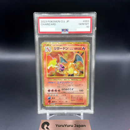 PSA 10 Charizard Venusaur Blastoise Holo Classic 3 Evolution Set Pokemon Card JP