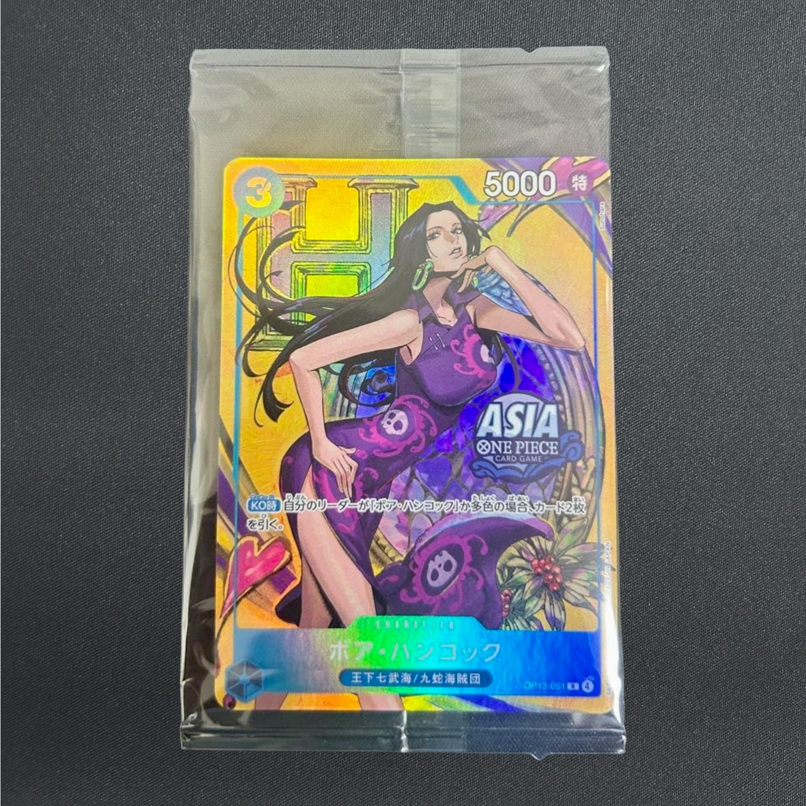 [Sealed] Boa Hancock OP13-051 R ASIA Mini-tin Pack Set vol.3 ONE PIECE Japanese