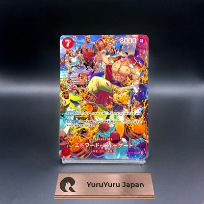 Edward Newgate ST15-002 SP Full Art Royal Blood Japanese ONE PIECE Card Game