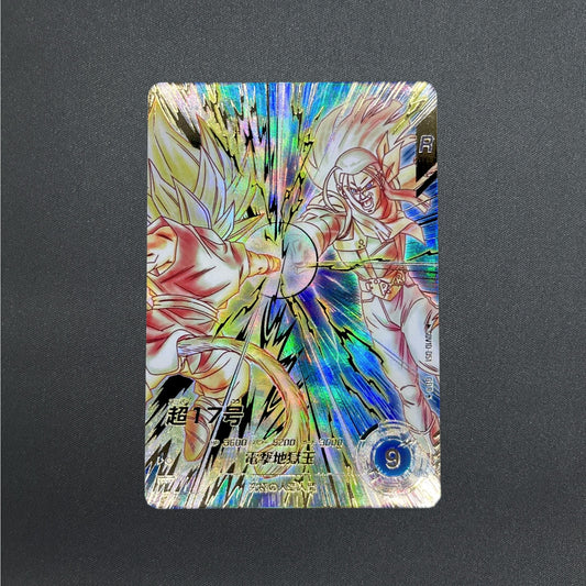 Super 17 SDV10-051 GDR Dragon Ball Super Divers Parallel Japanese NM