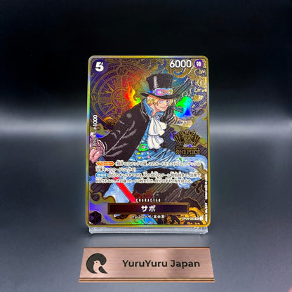 Sabo OP04-083 SR Promo 2nd ANNIVERSARY SET ONE PIECE Card Game Japanese