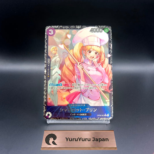 [Sealed] One Piece Card Charlotte Pudding Battle OP08-067 Japanese