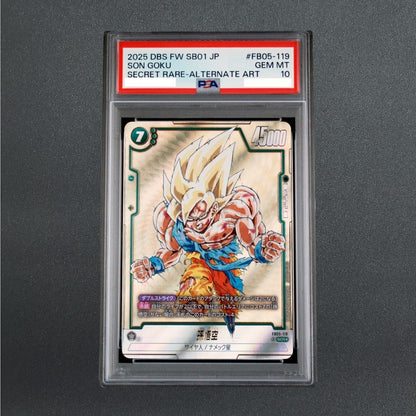 PSA 10 Son Goku FB05-119 SCR Parallel Dragon Ball Fusion World Card Japanese