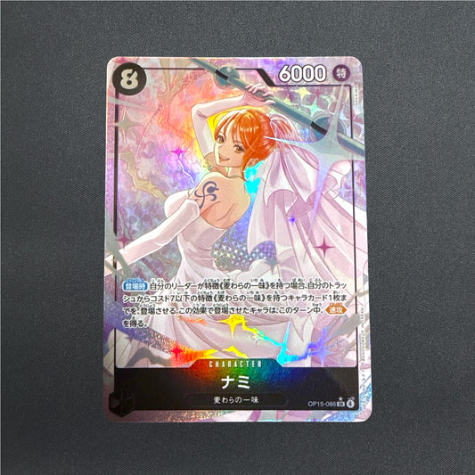One Piece CCG Japanese Nami SR Alt Art OP15-086 Adventure on KAMI's Island