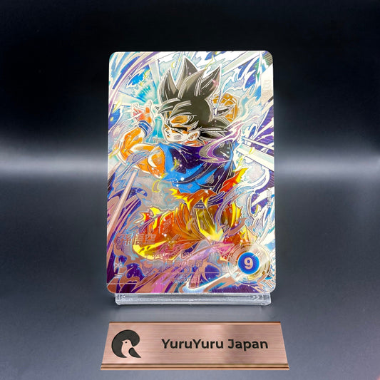 Son Goku SDV8-SEC SECRET Parallel Dragon Ball Super Divers Japanese Holo NM