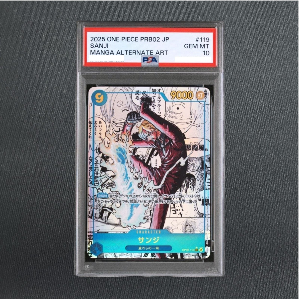 PSA 10 Sanji OP06-119 Comic Parallel Manga Alt Art ONE PIECE CARD THE BEST vol.2