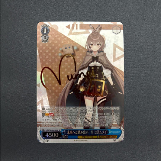 [HOL/W104-120SP] SP Hololive Vol.2 Nanashi Mumei 〈Signed〉