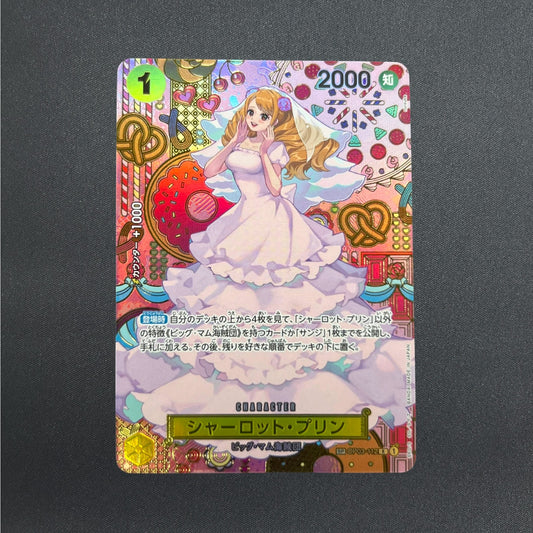 [OP03-112] Charlotte Pudding SP R