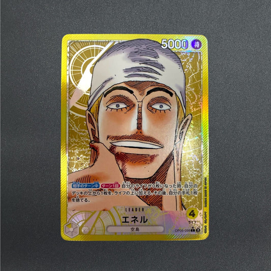 Enel(Eneru) OP05-098 L Parallel Awakening of the New Era ONE PIECE Card Japanese
