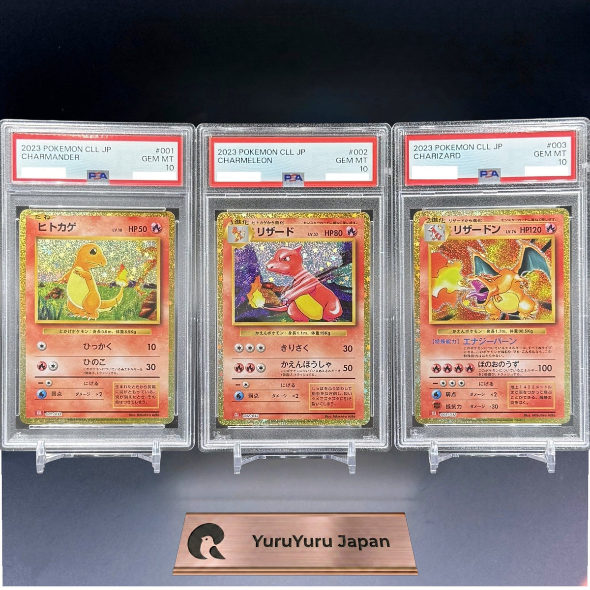 PSA 10 Charmander Charmeleon Charizard Set 003/032 CLL Pokemon Card Classic JP