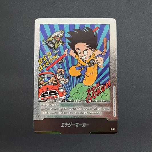 Energy Marker E-47 Son Goku Manga Booster 01 Dragon Ball Fusion World Japanese