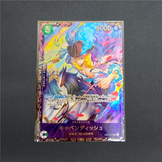 [Sealed] One Piece Card Cavendish Battle Best 8 EB01-012 Japanese