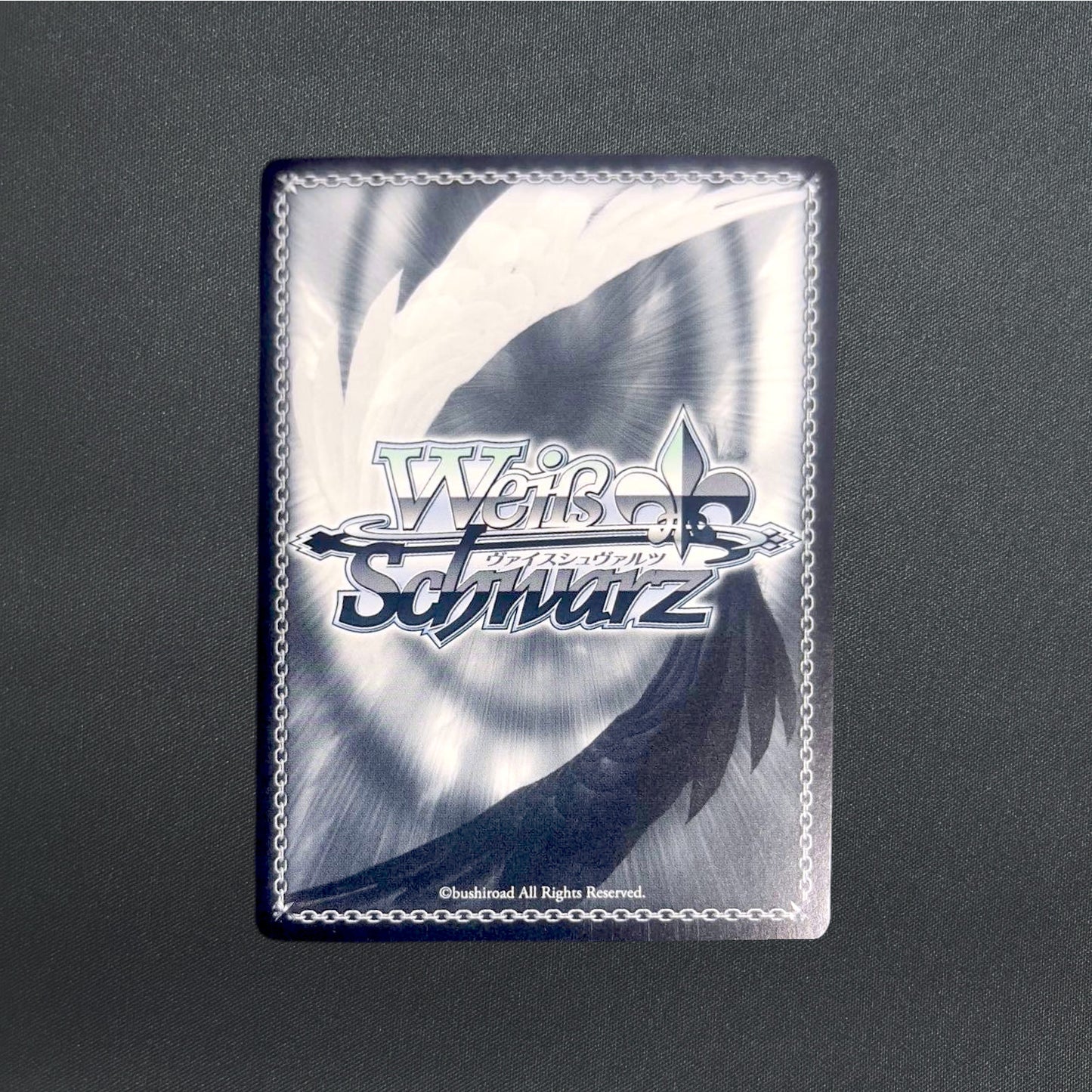 Signed Weiss Schwarz Azur Lane Hakuryuu SP FOIL AZL/S102-045SP Japanese