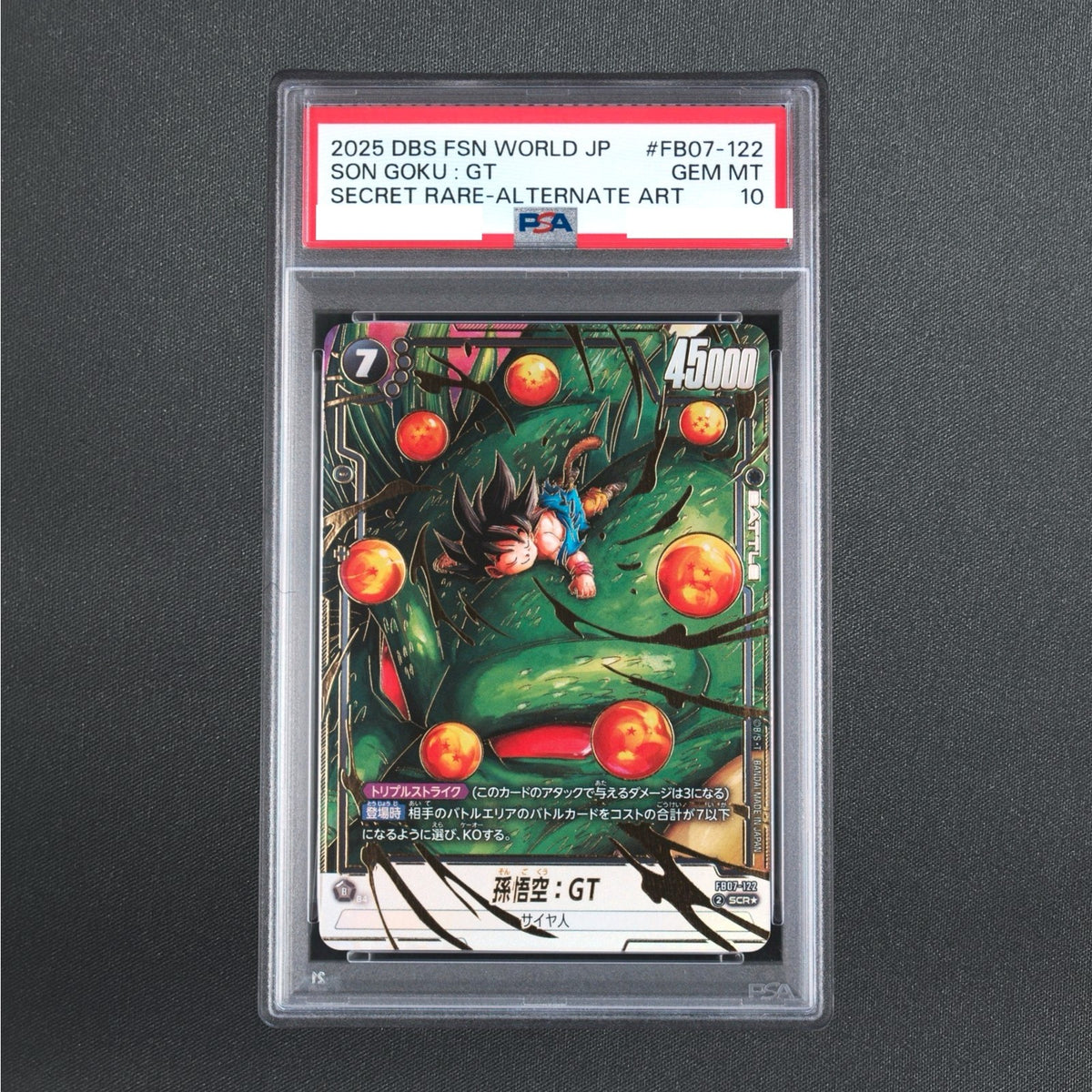 PSA 10 Son Goku GT FB07-122 Secret Rare Fusion World Shenron Dragon Ball Card