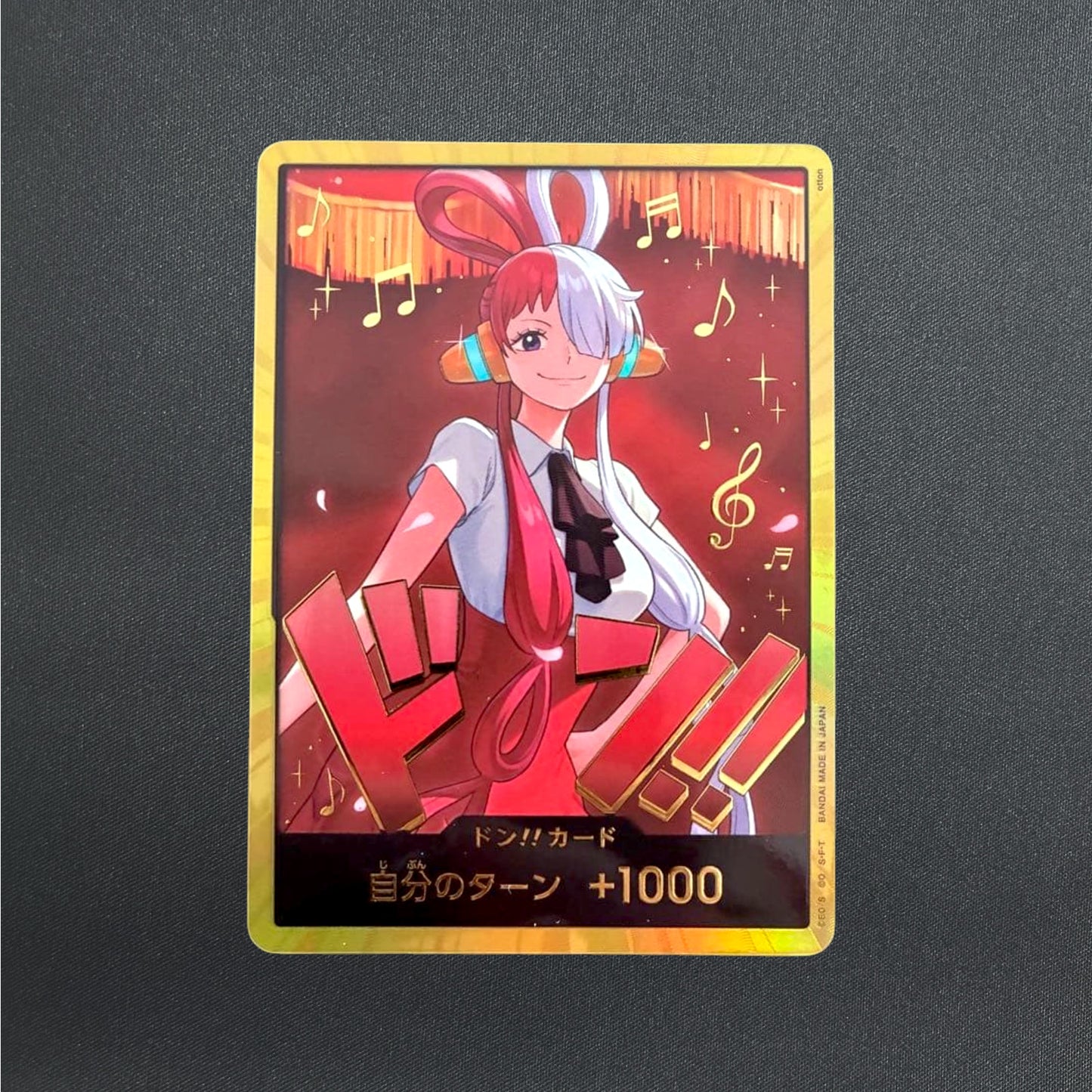 One Piece Card Japanese DON!! Card Uta Gold Foil EB-03 Heroines Edition CCG