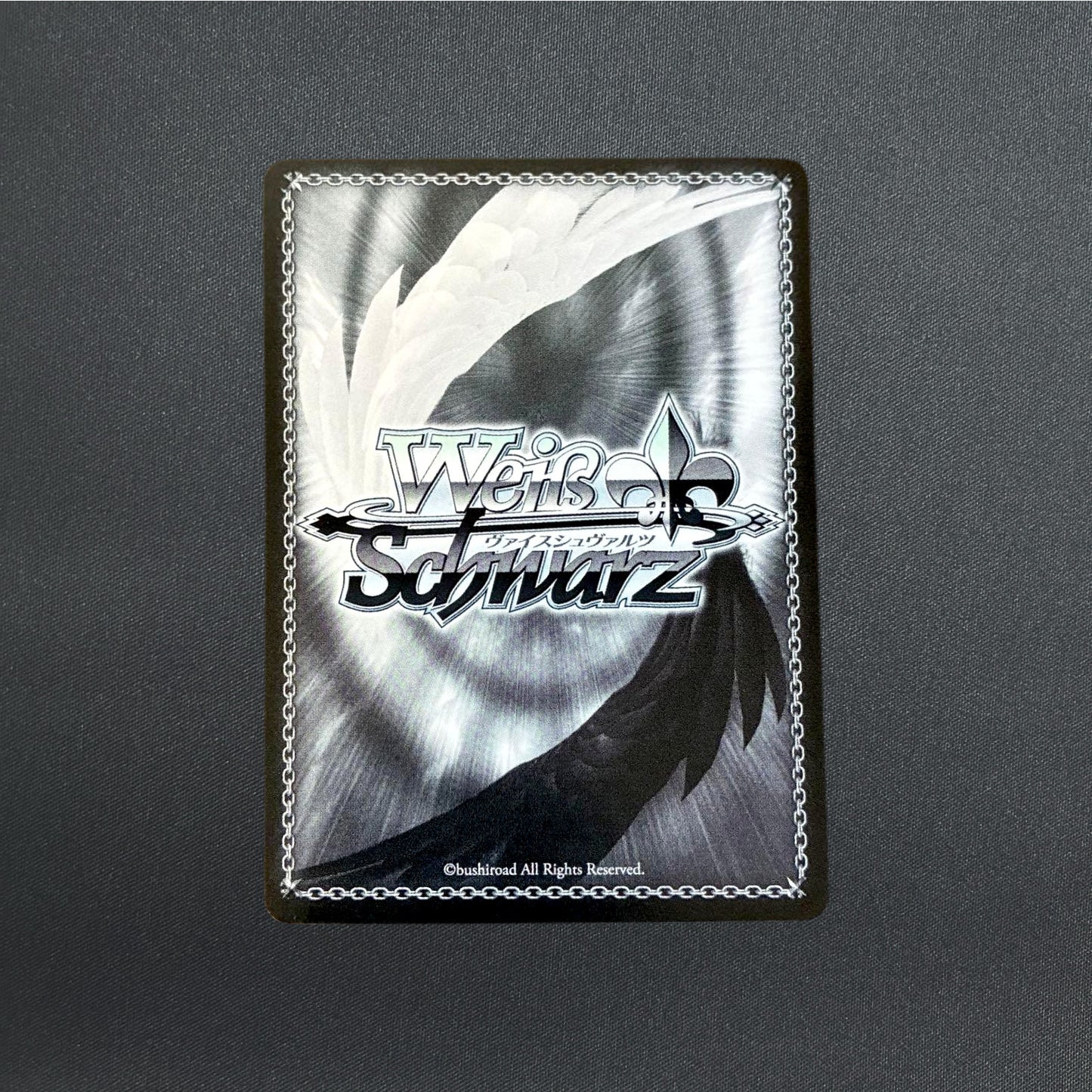Signed Weiss Schwarz Hololive Production Vol.2 Roboco-san HOL/W91-080SSP FOIL JP
