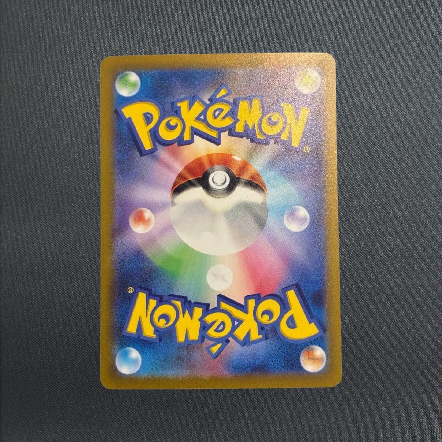 Charizard ex SAR 201/165 SV2a Pokémon Card 151 Pokemon Card Japanese - NM