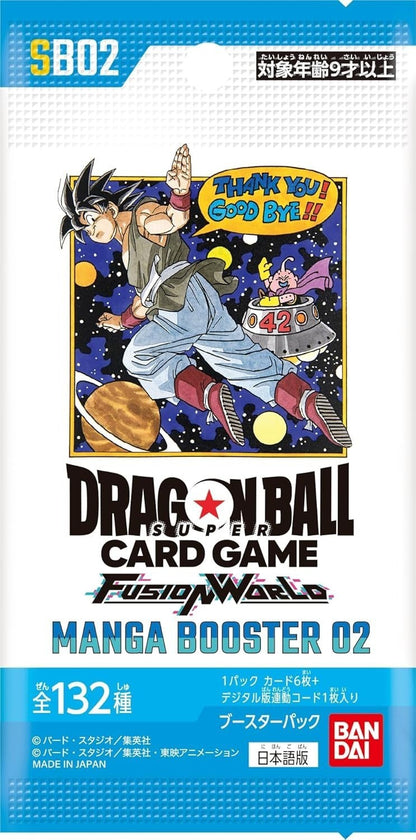 Dragon Ball Super Card Game Fusion Wolrd MANGA Booster 02 Box New SB02 Japanese