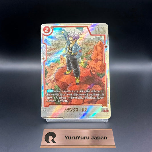 Dragon Ball Card Trunks Future MANGA BOOSTER 02 SB02-010 Japanese